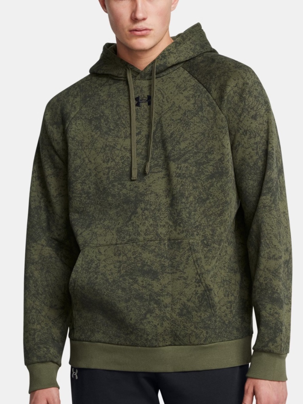 Under Armour green camouflage hoodie Rival Fleece Camo Printed Men's sweatshirt